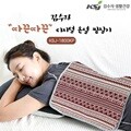 김수자 오늘도 디지털 온열 찜질기 마사지기 전기매트 KSJ-1800KP