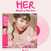 민니 ((여자)아이들) - 미니앨범 1집 : HER [핑크 컬러 LP]