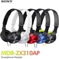 소니 헤드폰 MDR-ZX310AP 스마트폰 유선헤드폰