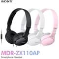 소니정품 SONY MDR-ZX110AP 스마트폰용 헤드폰