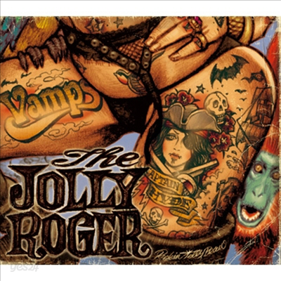 Vamps (뱀프스) - Get Away / The Jolly Roger (CD+DVD) (초회한정반 B)