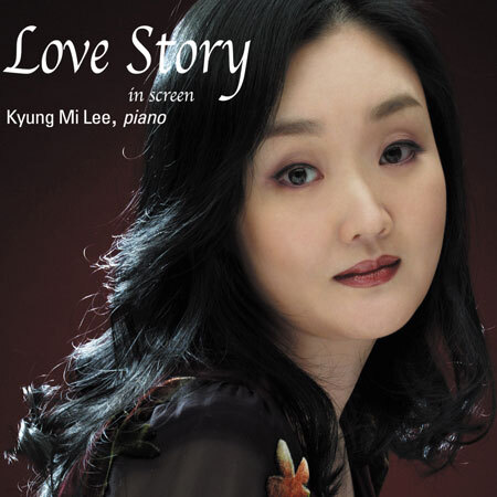 이경미 - Love Story in Screen
