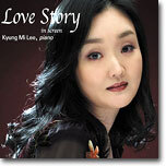 이경미 - Love Story in Screen
