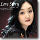 이경미 - Love Story in Screen
