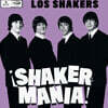 Los Shakers (로스 쉐이커스) - Shaker Mania! [LP]