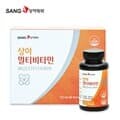 [상아제약] 상아 멀티비타민 (900mgx60정x2개)