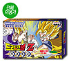 드래곤볼Z : 무공투극 예약판매[GBA]