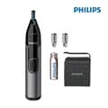 [Philips] 필립스 코털 정리기 NT3650-16
