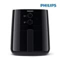[Philips] 필립스 컴팩트 에어프라이어 4.1L 아날로그 HD9200-90