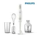 [Philips] 필립스 NEW 데일리 핸드 블렌더 HR2533-00