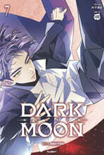 만화 DARK MOON : 달의 제단 7