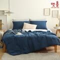 [ATHOME] 앳홈 포리프 퀼팅 자수 극세사 차렵이불 Q 세트(이불1EA+베개커버 2EA)