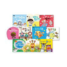 치카치카 생활동화 세트