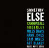 Cannonball Adderley (캐논볼 애덜리) - Somethin' Else