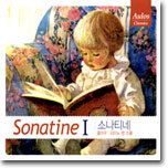 Sonatine 소나티네 I - 쿨라우 피아노 명 소품집