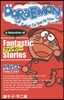 DORAEMONセレクション   6