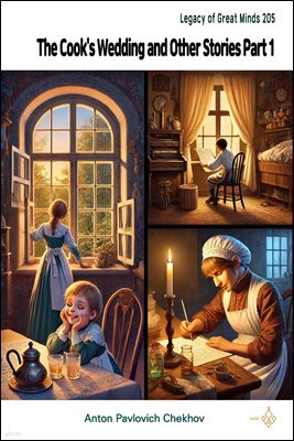 The Cooks Wedding and Other Stories Part 1