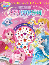 상품명