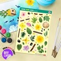 자연물 스티커 - 봄
