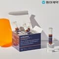 [동아제약] 오쏘몰 이뮨 30개입(30일분)