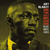 Art Blakey & The Jazz Messengers (아트 블레이키 앤 재즈 메신저스) - Moanin'