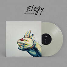  - EP : Elegy [׷ ÷ LP]