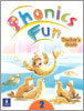 Phonics Fun 2 (with worksheets)