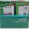 루크북스 - 미니루크 키트포함