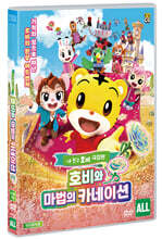 상품명