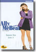 앨리 맥빌 2 (Ally McBeal 2) : 앨리의 사랑만들기 - 사랑과 열정
