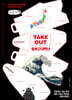 TAKEOUT 일본근대백년 (큰글자책)