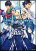 Fate/Prototype 蒼銀の 5