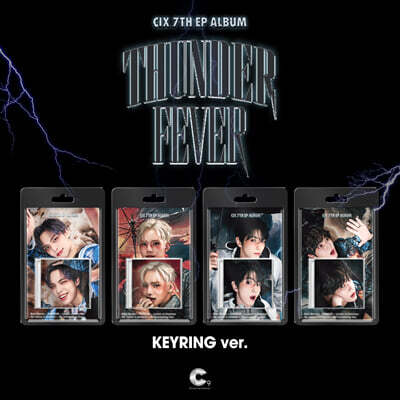 씨아이엑스 (CIX) - 미니앨범 7집 : THUNDER FEVER [Keyring Album][4종 중 1종 랜덤발송]
