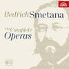 Bedrich Smetana 스메타나 탄생 200주년 박스세트 - 오페라 전집 (Smetana: The Complete Operas)