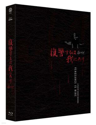    (1Disc, Ǯ ѹ  A) : 緹