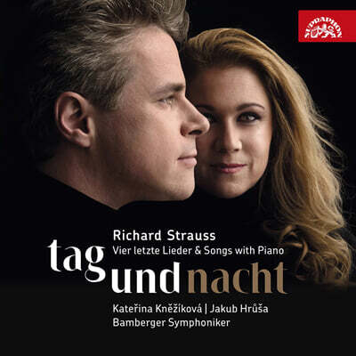 Katerina Knezikova 슈트라우스: `네 개의 마지막 노래`, 가곡집 외 (R. Strauss: Tag und Nacht - Vier Letzte Lieder & Songs with Piano)