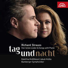 Katerina Knezikova 슈트라우스: `네 개의 마지막 노래`, 가곡집 외 (R. Strauss: Tag und Nacht - Vier Letzte Lieder &amp; Songs with Piano)