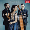 Trio Bohemo 스메타나 / 슈베르트: 피아노 트리오 (Smetana: Piano Trio Op.15 / Schubert: Piano Trio Op.100)