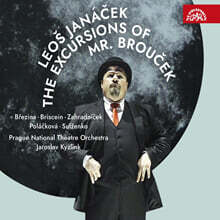 Jaroslav Kyzlink 야나체크: 오페라 &#39;브로우체크씨의 여행&#39; (Janacek: The Excursions of Mr. Broucek)