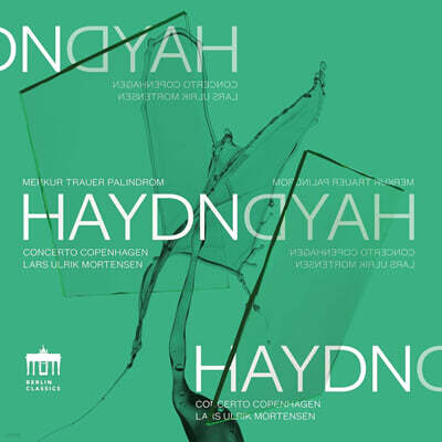 Lars Ulrik Mortensen 하이든: 교향곡 43번, 44번, 47번 (Haydn: Symphonies No.43, No.44, No.47)
