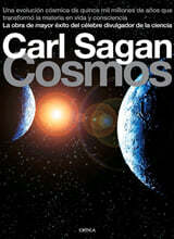Cosmos