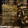 마렌치오: 미사 유빌라테 (Marenzio: Missa Jubilate)(CD) - Denis Silano