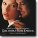 Girl With A Pearl Earring (진주귀걸이를 한 소녀) OST