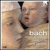 Rene Jacobs 바흐: 크리스마스 오라토리오 (Bach: Christmas Oratorio)