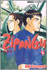 ZIPANGU 지팡구 15