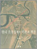 현대 조경설계의 이론과 쟁점