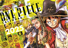 원피스 ONE PIECE 110 + 2025 캘린더 합본판