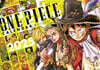원피스 ONE PIECE 110 + 2025 캘린더 합본판