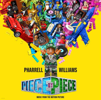 피스 바이 피스 영화음악 (Piece By Piece Original Soundtrack)