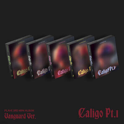 新品未開封　PLAVE caligo Vanguard アルバム 5形態コンプ Caligo Pt.1' [Vanguard Ver.][5形態セット][CD] - PLAVE